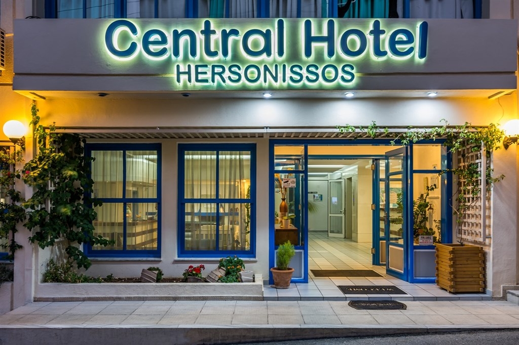 Central Hersonissos1