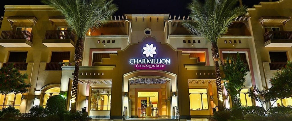 Charmillion Club Aqua Park (ex. Sea Club Aqua Park)1
