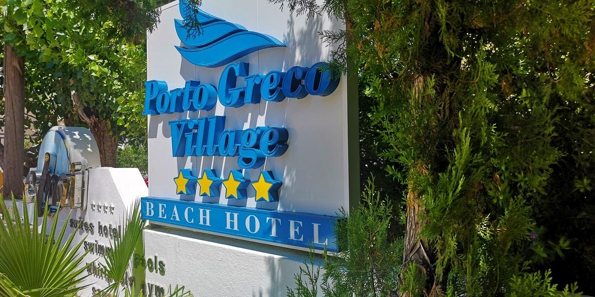 Porto Greco Village1