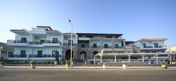 hotel Diogenis Blue Palace