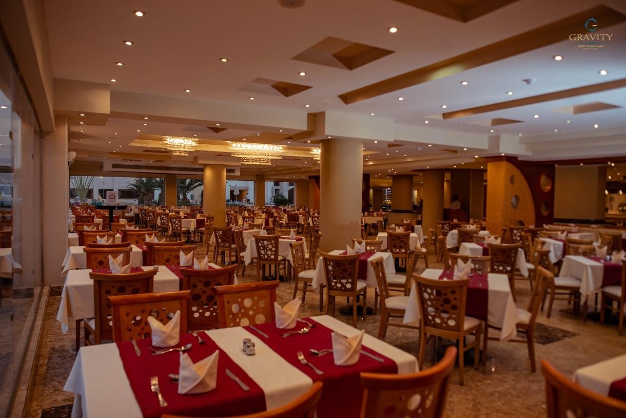 Gravity Hotel & Aqua Park Hurghada8