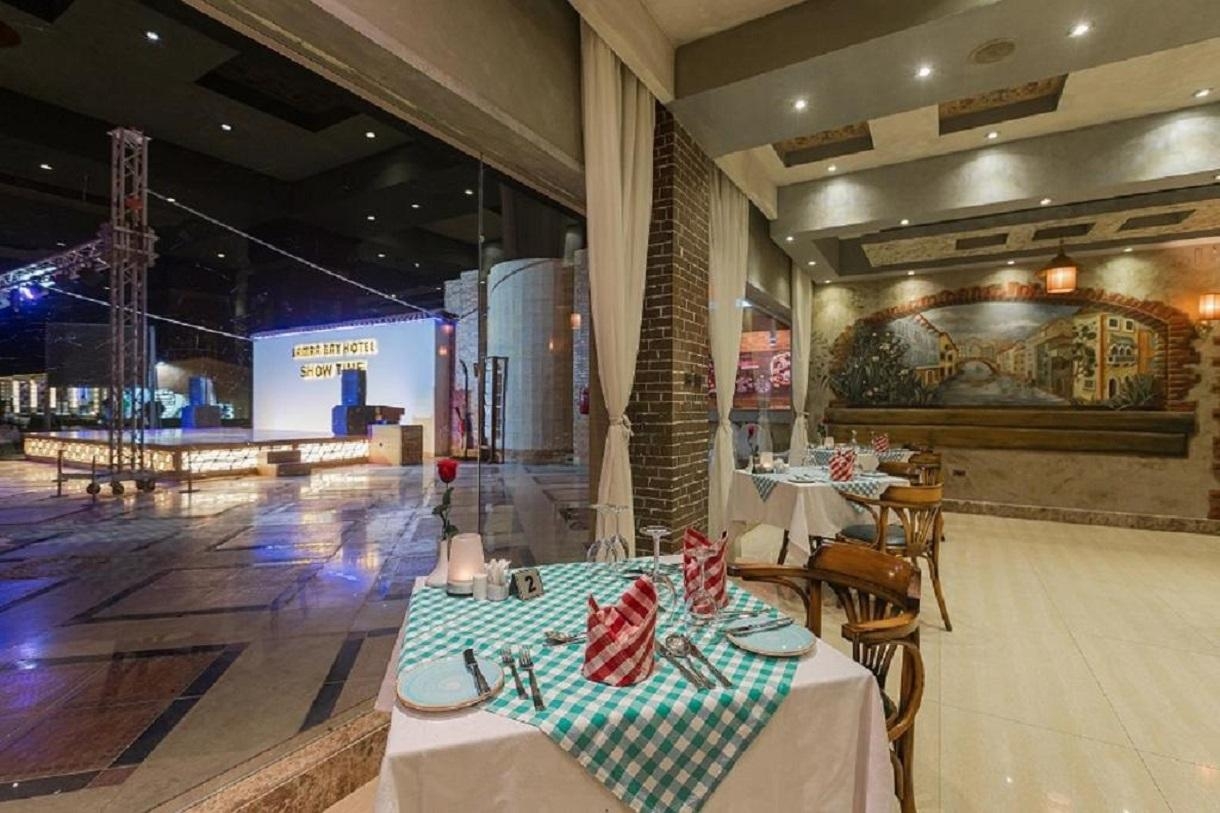 Gravity Hotel & Aqua Park Hurghada12