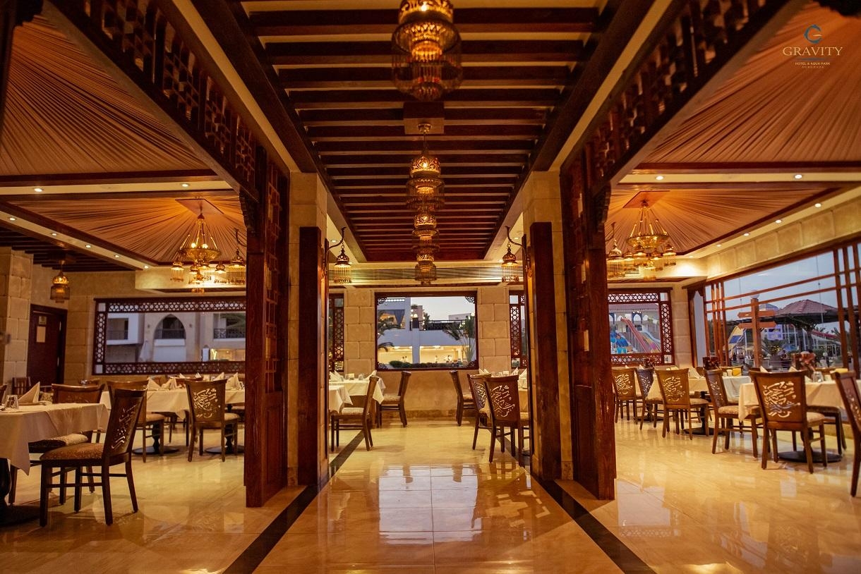 Gravity Hotel & Aqua Park Hurghada10