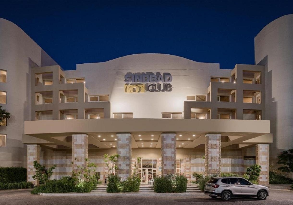 Sindbad Club1