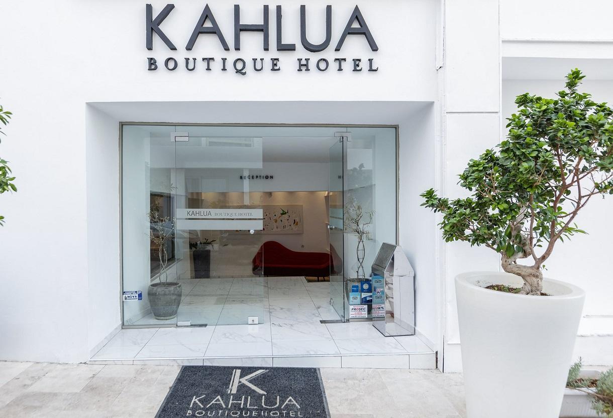 Kahlua Boutique1