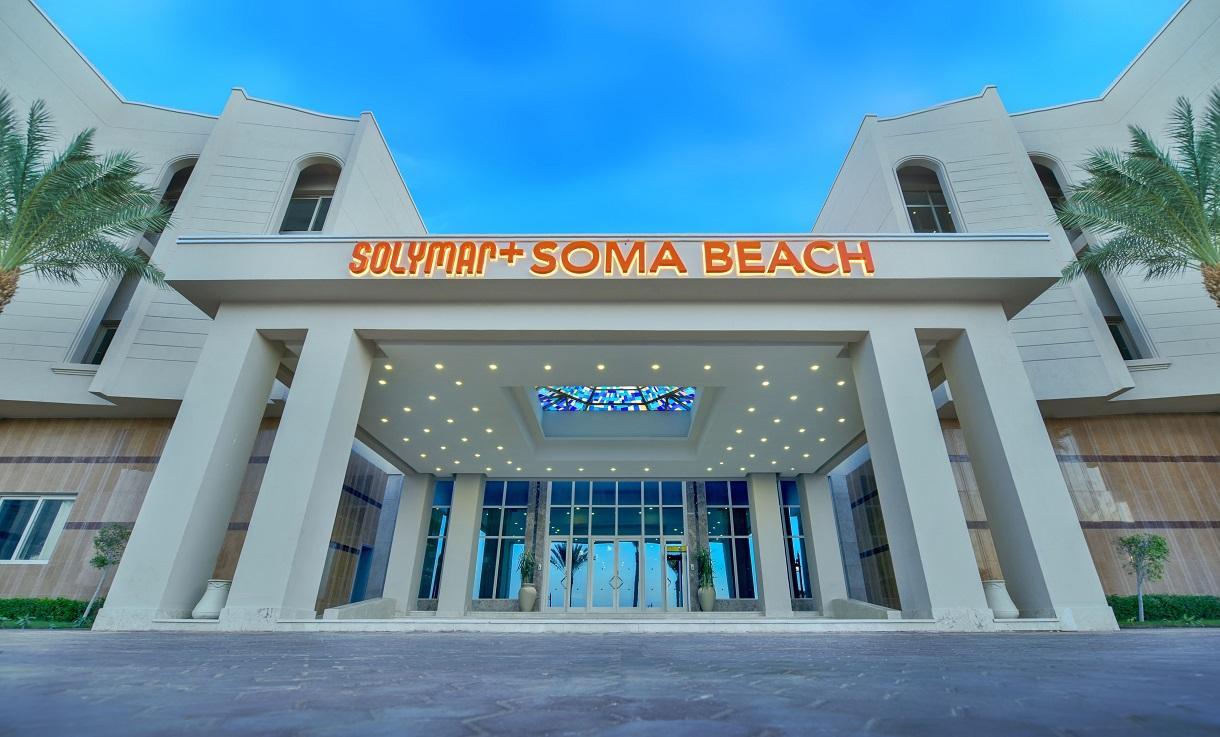 Jaz Soma Beach  (ex. Solymar Soma Beach)2