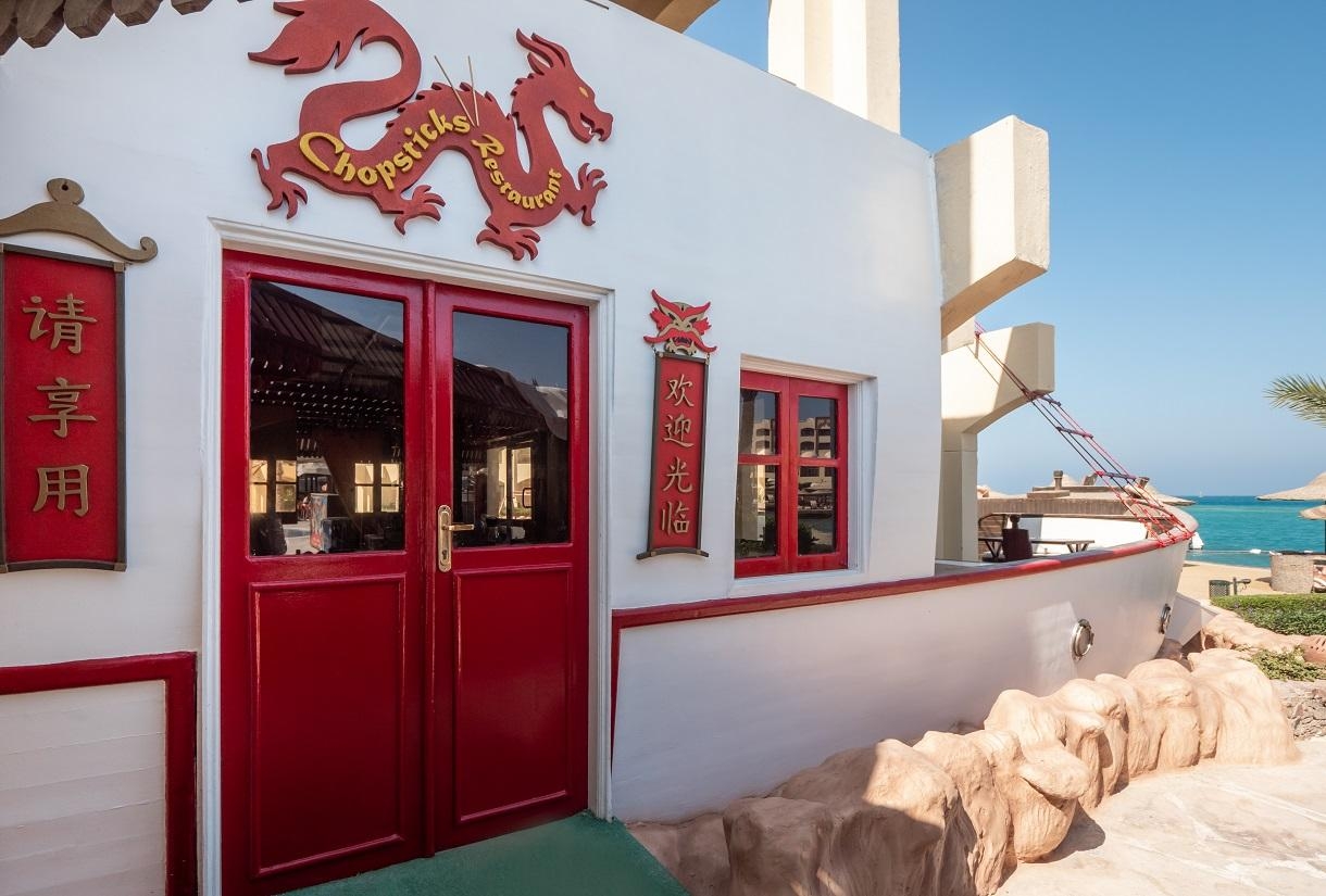 Kairó + Luxor + Sunny Days Palma De Mirette Resort11