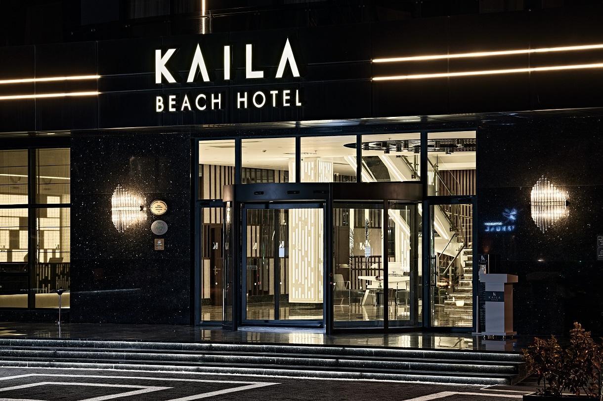 Kaila Beach Hotel2