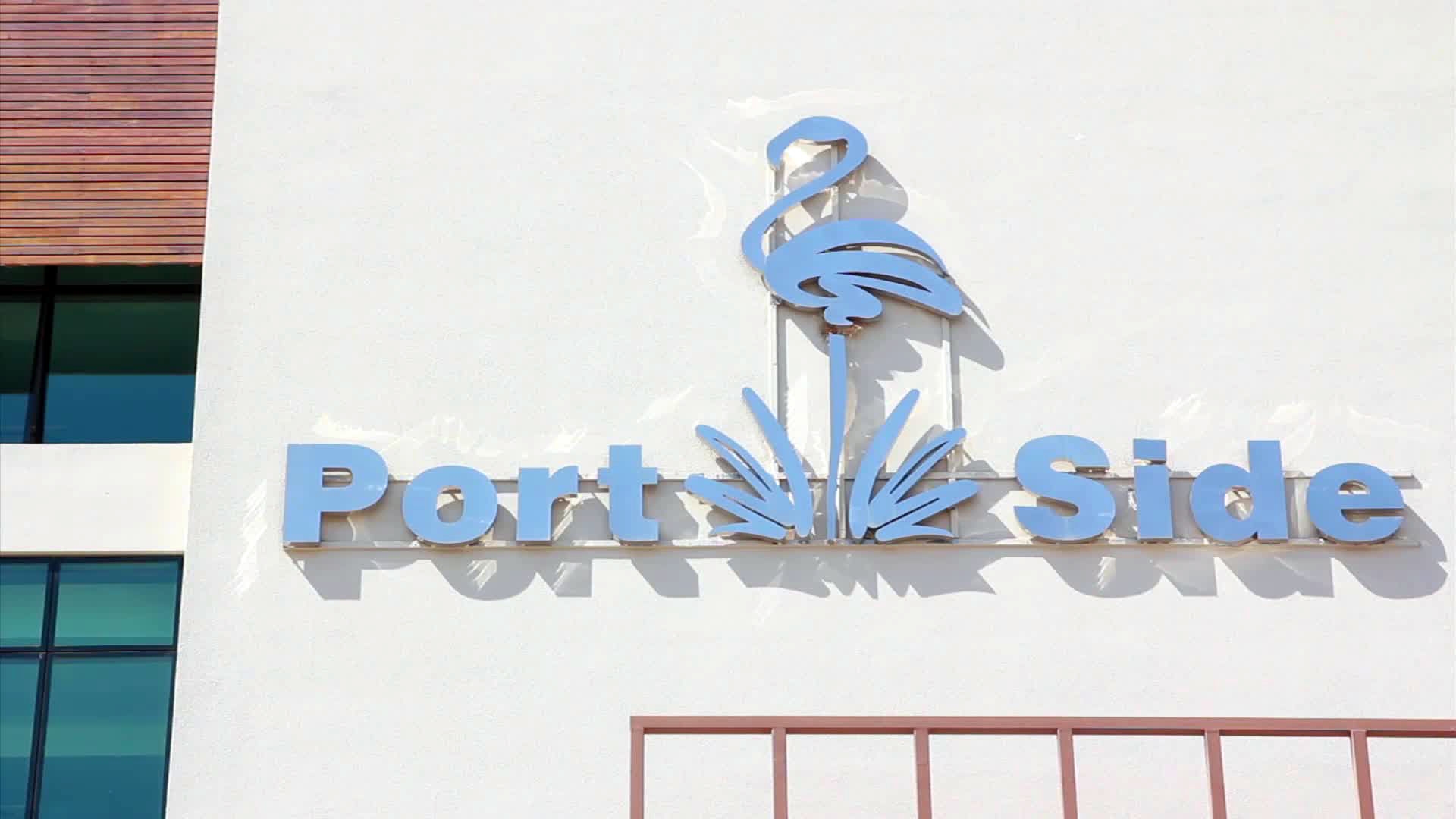 Port Side Resort Hotel1