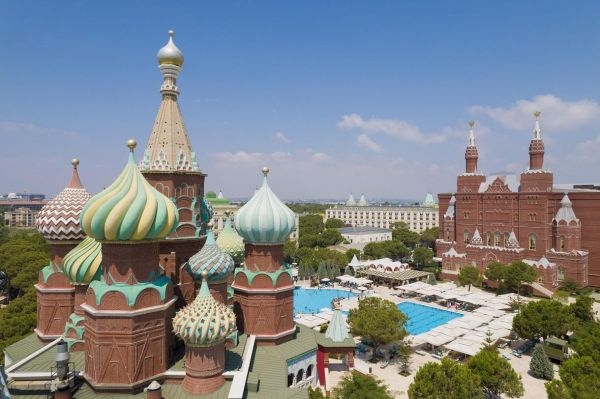 hotel Kremlin Palace Hotel